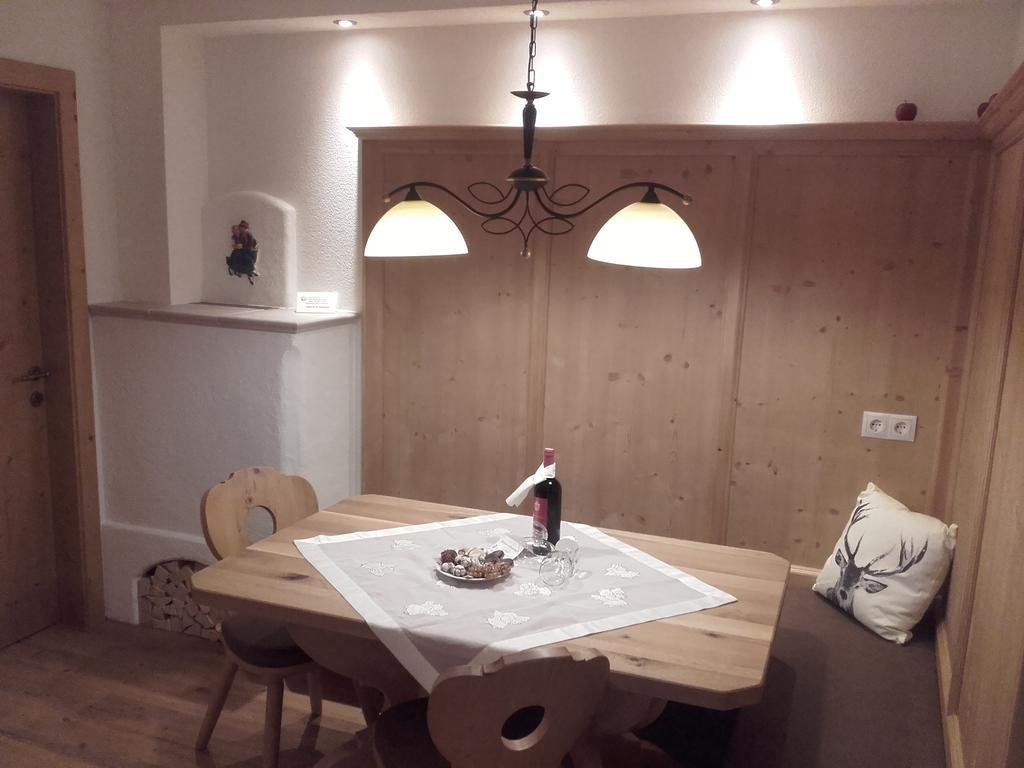 Tirol Appartement Haus Zillertal Zell am Ziller Oda fotoğraf